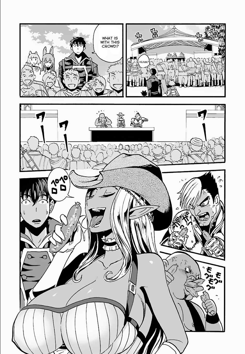 Makikomarete Isekai Teni suru Yatsu wa, Taitei Cheat Chapter 10 6